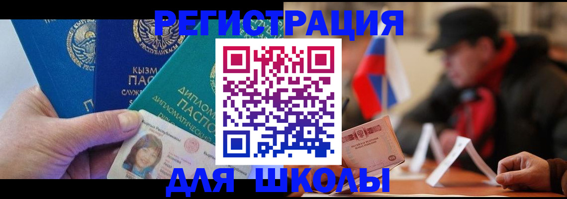 пропишу в квартире в Богучаре