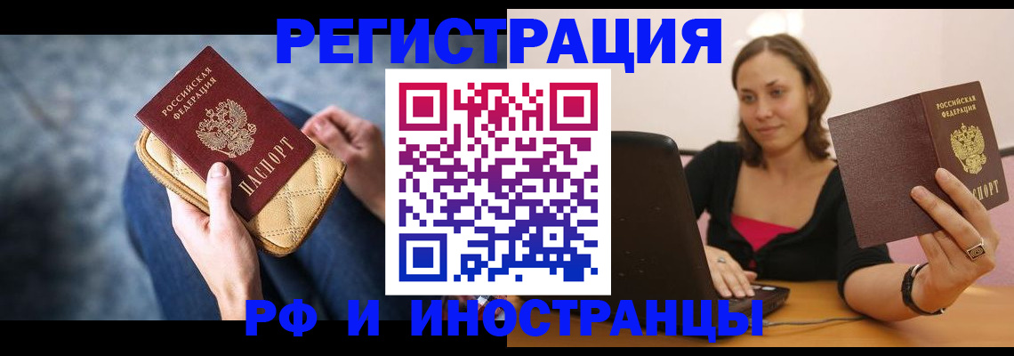 форма 3 в Богучаре